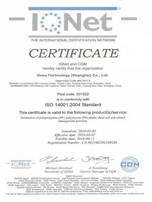 certificate 10