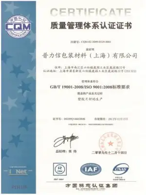 certificat 02