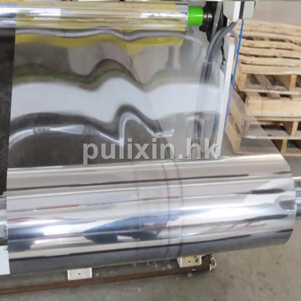 Thermoforming EVOH PP PS PET Sheet Roll Production Image