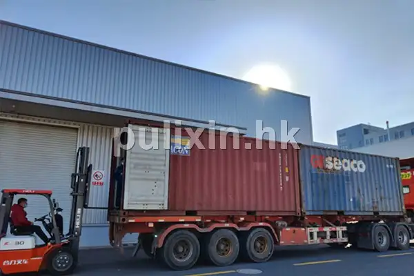 shipping of order plxhk_2023030201