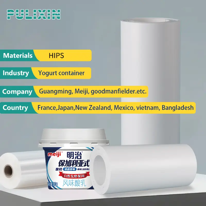 HIPS plastic rolls for Yogurt packaging